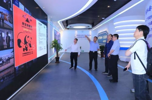 科技聯(lián)姻 5月21日兩家企業(yè)攜手共拓技術(shù)開發(fā)新篇章